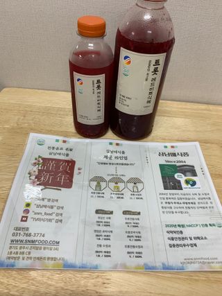 트롯전통식혜 트롯레드비트식혜 1리터 +500리터 — 5점을 준 리뷰어가 2021년 5월 올린 사용 사진