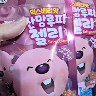 [팔도] 잔망루피젤리 믹스베리맛 42g 8개 — 5점을 준 리뷰어가 2022년 2월 올린 사용 사진