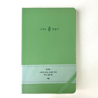 지금은님이 올린 리뷰 사진 1