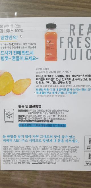 파랑새님이 올린 리뷰 사진 3