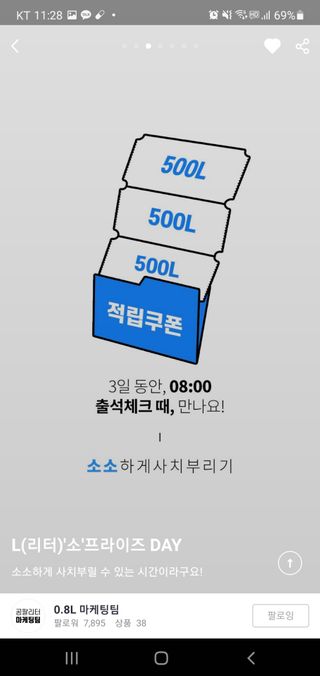 미야님이 올린 리뷰 사진 1