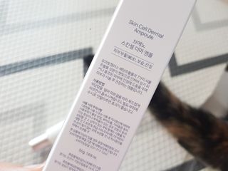 솔탄이love님이 올린 리뷰 사진 3