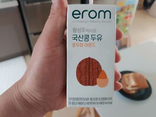 치토스님이 올린 리뷰 사진 1