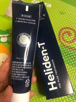 쓰담쓰담님이 올린 리뷰 사진 2