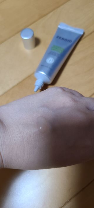 나니님이 올린 리뷰 사진 3
