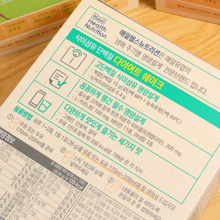 허니잼님이 올린 리뷰 사진 3