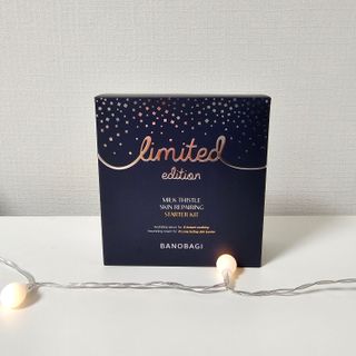 바노바기 코스메틱 바노바기 밀크 씨슬 스킨 리페어링 스타터 키트 — 4점을 준 리뷰어가 2024년 1월 올린 사용 사진
