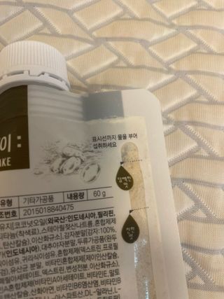 클린24시간 베지밀키웨이 감자 쉐이크 1세트 (5개) — 5점을 준 리뷰어가 2022년 9월 올린 사용 사진