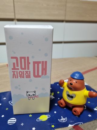 즐거운인생V님이 올린 리뷰 사진 1