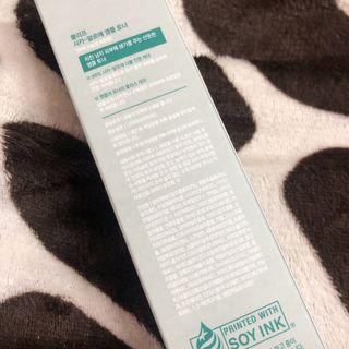 플리프 시카-알로에 앰플 토너 200ML — 4.5점을 준 리뷰어가 2021년 1월 올린 사용 사진