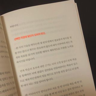 전한울님이 올린 리뷰 사진 2