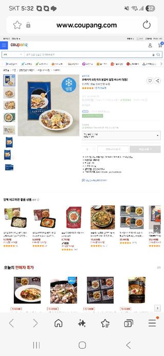 모노맘님이 올린 리뷰 사진 1