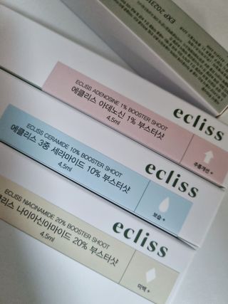 꾹꾹이님이 올린 리뷰 사진 2