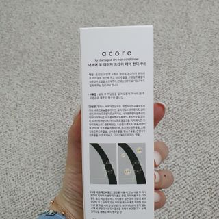 밍기님이 올린 리뷰 사진 3