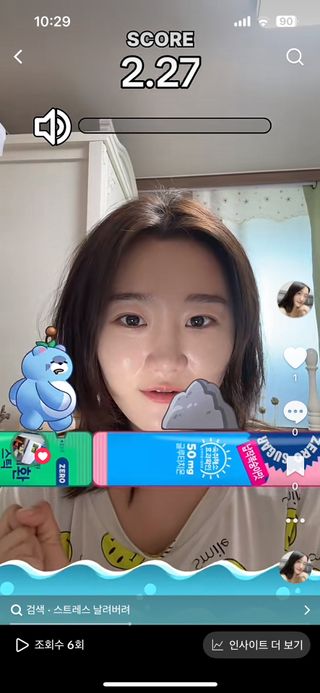 앙냥님이 올린 리뷰 사진 2