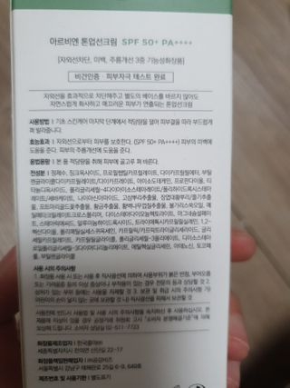 미래쥬님이 올린 리뷰 사진 2