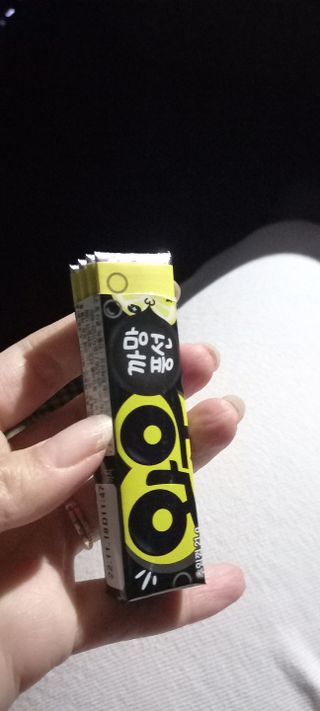 엄마님이 올린 리뷰 사진 1
