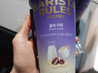파란아이님이 올린 리뷰 사진 2