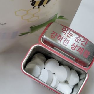 녹다 츄츄고체치약 150정 프로폴리스 죽염 씹는 치약 — 4.5점을 준 리뷰어가 2022년 12월 올린 사용 사진