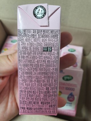 똥글님이 올린 리뷰 사진 4