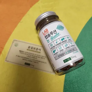 작은곰님이 올린 리뷰 사진 1