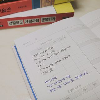 또치마미님이 올린 리뷰 사진 2