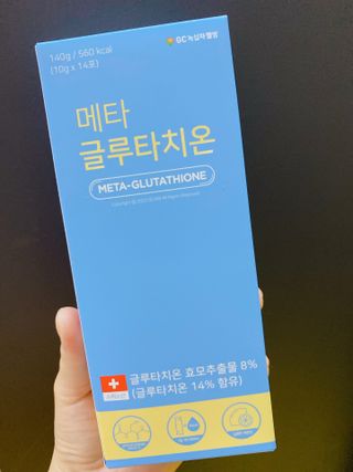 또롱또롱님이 올린 리뷰 사진 1