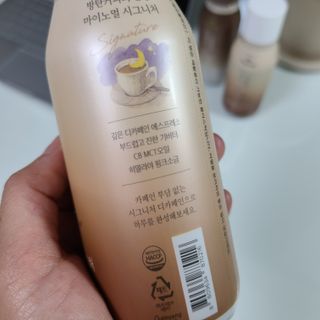 마이노멀 방탄커피 시그니처 2종 Set - 시그니처 5개 + 시그니처 디카페인 5개 — 5점을 준 리뷰어가 2021년 6월 올린 사용 사진