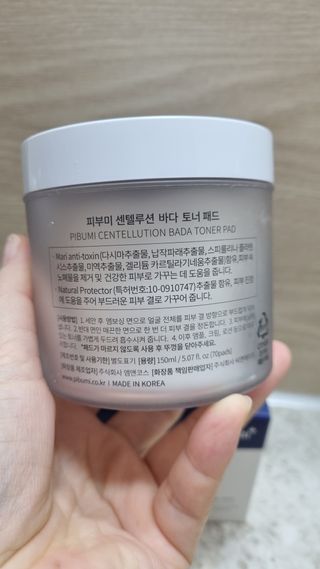 아공별이님이 올린 리뷰 사진 4
