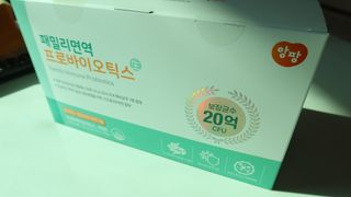 앙팡 패밀리면역 프로바이오틱스 2g x 100포 — 5점을 준 리뷰어가 2022년 10월 올린 사용 사진
