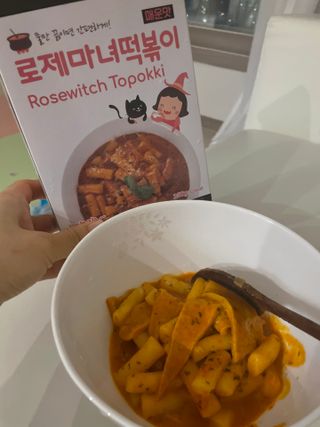 쮸유마미님이 올린 리뷰 사진 2
