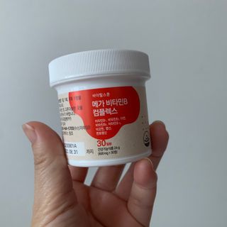 바이탈스푼 메가 비타민B 컴플렉스 — 5점을 준 리뷰어가 2021년 6월 올린 사용 사진