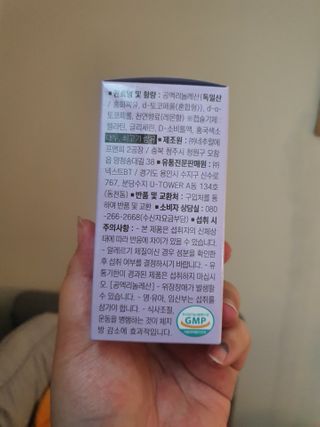 안셋흔님이 올린 리뷰 사진 2