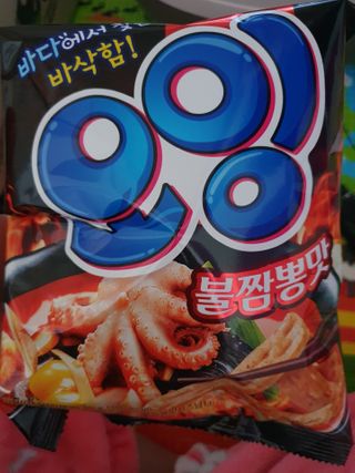*명*수*님이 올린 리뷰 사진 2