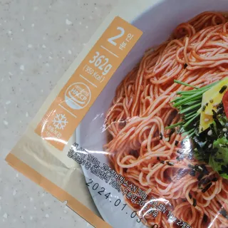 joanna님이 올린 리뷰 사진 4