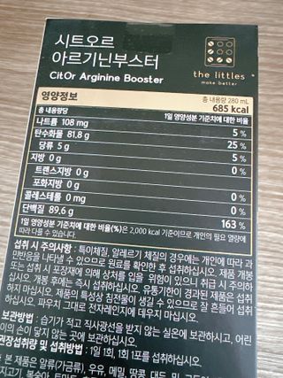 ejejejluv님이 올린 리뷰 사진 4