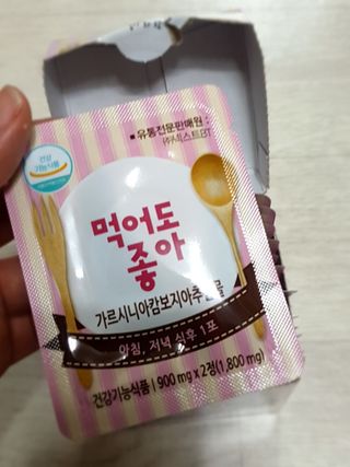 성욘님이 올린 리뷰 사진 3