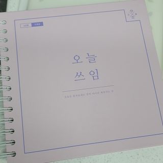 밍짜응님이 올린 리뷰 사진 1