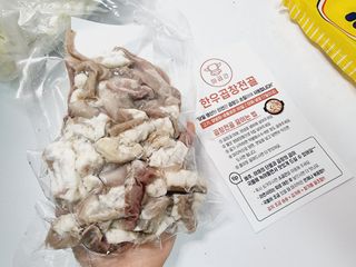 쬐니로움님이 올린 리뷰 사진 4