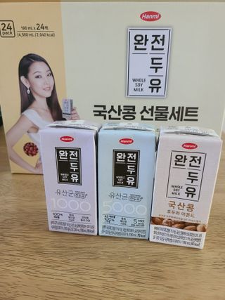 눈이부시게님이 올린 리뷰 사진 2