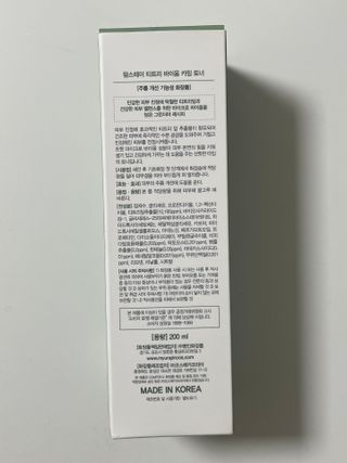 ㄱㅇㄹ님이 올린 리뷰 사진 3