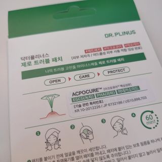 ideability님이 올린 리뷰 사진 2
