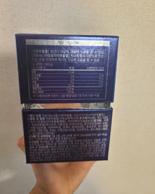 타리아가씨님이 올린 리뷰 사진 3