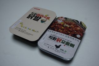 그녀님이 올린 리뷰 사진 3