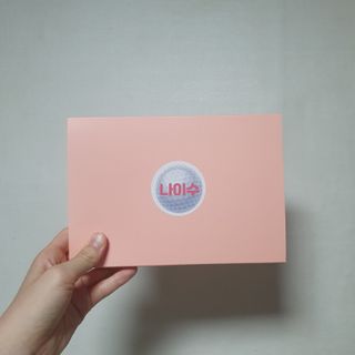 너부리사랑님이 올린 리뷰 사진 1
