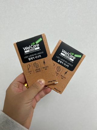 보람강님이 올린 리뷰 사진 1