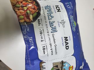 [테이스티나인][레디잇x부루마불] 감바스 뇨끼 460g — 5점을 준 리뷰어가 2022년 5월 올린 사용 사진