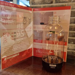 클린24시간 1BOX(5포) + 전용보틀(500ml) — 5점을 준 리뷰어가 2023년 5월 올린 사용 사진
