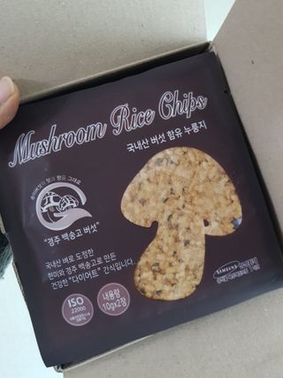 발랄써냐님이 올린 리뷰 사진 4