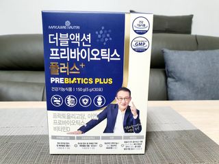 메이준뉴트리 더블액션 프리바이오틱스 플러스+ — 4.5점을 준 리뷰어가 2021년 6월 올린 사용 사진